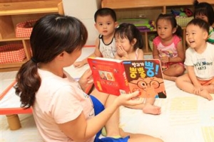 [더 나은 복지 위해… 자치구 ‘착한 경쟁’] 어린이집 확충 앞서가는 성동