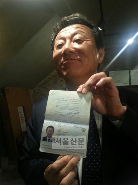 경제 블로그] 최윤 러시앤캐시 회장이 여권 들고 다니는 까닭 | 서울신문