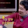 안문숙 김범수 합방 “첫사랑과 10년…63세까지 책임지나” 안문숙 분노