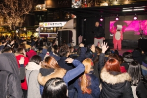 ‘플레이하우스 페스티벌’ 개최 앞두고 지난 13일 프로모션 진행