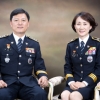 경찰 첫 부부 경무관 탄생