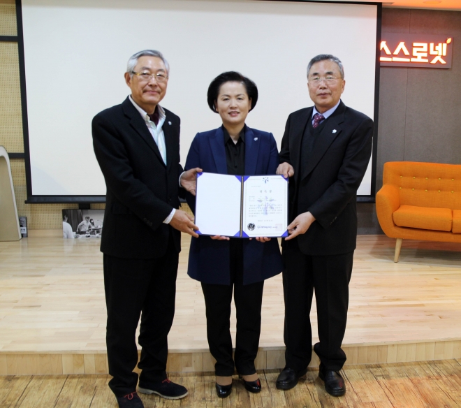 이금형 전 부산경찰청장