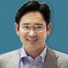 이재용 부회장 주식 부자 2위 급부상