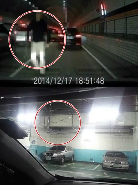 삼단봉 사건, 가진 자의 횡포? ‘제네시스 차량 주인 누구?’