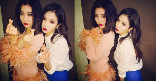 현아 선미 투샷