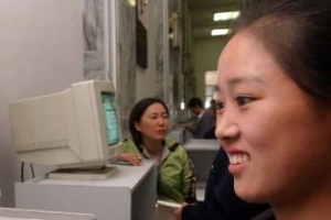 “북한 인터넷 완전히 다운”…미국 ‘소니 해킹’에 보복 공격 나섰나