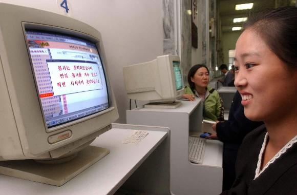 북한 인터넷 다운. / 2003년 평양사진공동취재단