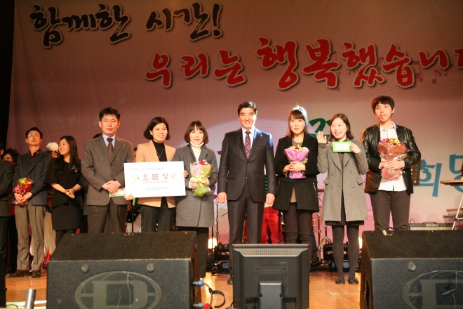 이해식 강동구청장