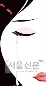 세월호 생존 여학생