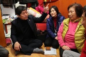 새해 복지 두배로 받으세요