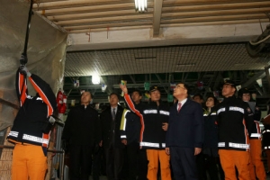 화재 예방 대책 점검