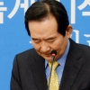 문재인 vs 박지원