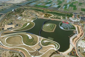 제 1호 국가정원  전남 순천만정원