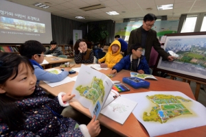 정원 꾸미기 배우는 아이들