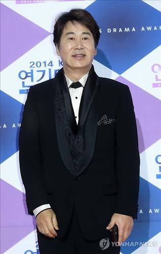 유동근 연합뉴스