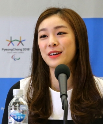 김연아 연합뉴스