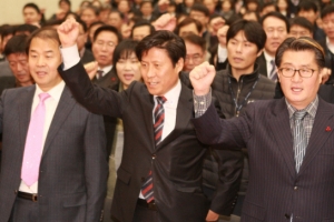 관악구, 2일 구청 강당에서 검소한 시무식 갖고 새해 업무 시작