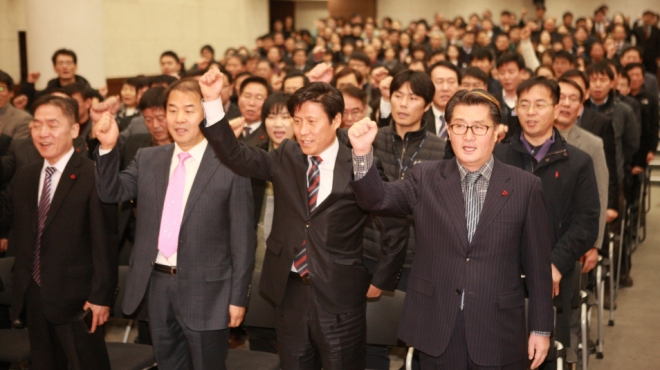 관악구 시무식 관악구 시무식