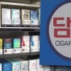 담배 파는 약국, 전국에 120곳 “도대체 왜?”