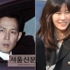 이정재 열애인정, 대상그룹 임세령과 돈으로 얽힌 사이? 소속사 “부동산 사업 이유는..”