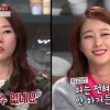 한혜진, 이현이 “식단 관리 전혀 안해” 망언에 “재수없다” 짜증폭발한 표정보니