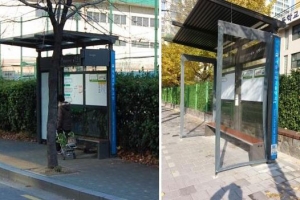주민들 버스 기다리는 동안 따뜻하도록…
