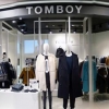 ‘톰보이’의 부활