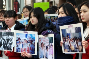 물러설 수 없는 외침