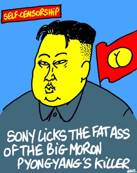 풍자전문 佛주간지가 올린 북한 김정은 만평