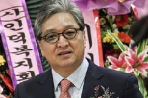 이종열 전 강남구의원, 인덕복지재단 설립, 고교, 대학생에 장학금 전달”