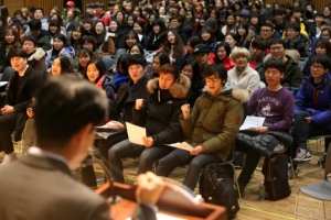 겨울방학 알바 서울시에서…