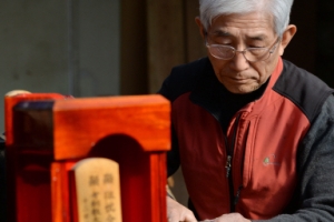 [명인·명물을 찾아서] 20여년간 제구용품 만든 ‘명품 목수’ 신현두 명인의 뚝심