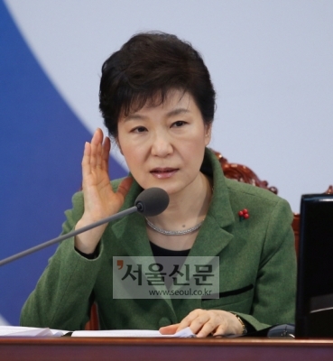 박근혜 대통령 신년기자회견