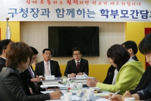 [지자체들 ‘교육혁신도시 만들기’ 총력] 인문계高 증설 등 머리 맞대는 성동