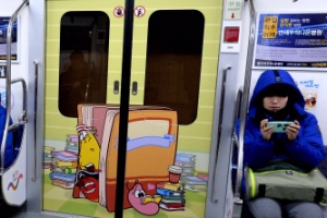 라바와 함께 떠나는 서울여행