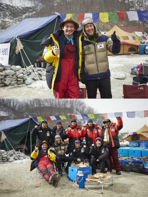 히말라야 정우 황정민