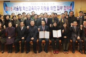 1대1 문답… ‘구로 협력교사 제도’