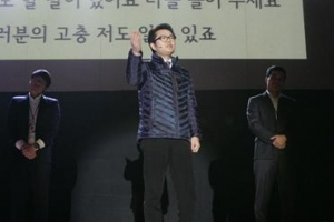 성동 친근한 구청장님