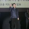 성동 친근한 구청장님
