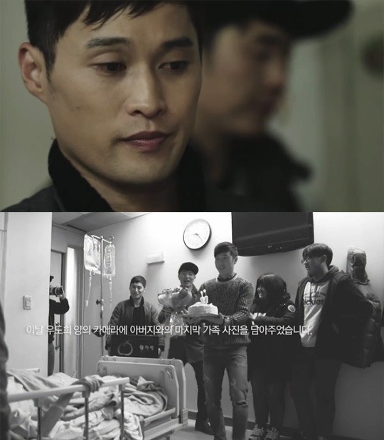 송준근 이상호 이상민 선행. 수르수르만수르. / 유튜브 캡처