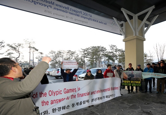 “IOC·조직위는 올림픽 분산 개최하라”