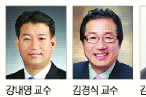 [커버스토리] 전문가들 “지자체·산업계 공동 발전 모색해야”