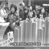 3월 1순위 가입자 급증… “1~2월 내집 장만 적기”