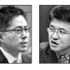 경희언론인상에 이영종·이덕건 선정