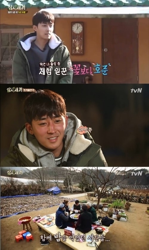 삼시세끼 손호준 합류, 만재도 프린스 도전 ‘신의 한수 될까’