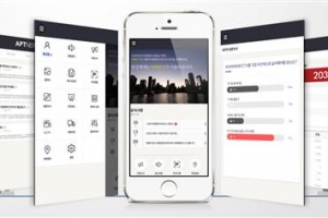 노원, ‘아파트 앱’으로 행복 공동체 만든다