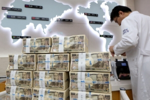 엔화 고공행진달러화 대비 엔화 가치 이틀만에 100엔대 붕괴