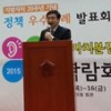 ‘도봉 숲속愛’ 민관 사랑으로 꽃피다