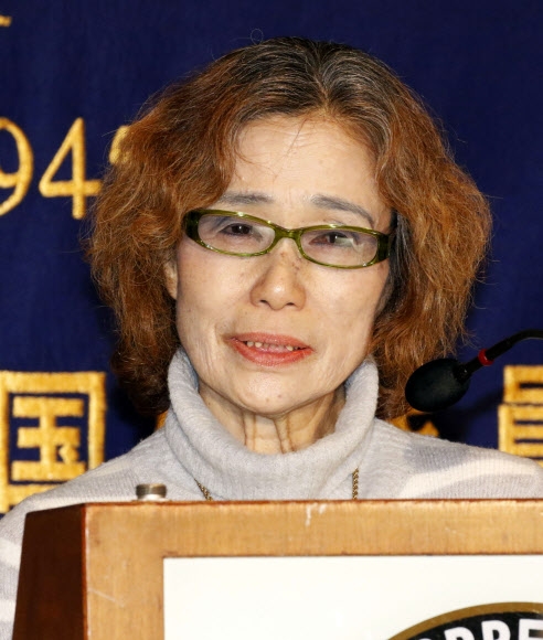 일본인 인질 어머니, 석방호소 기자회견