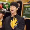 “빈곤국 어린이 교육 함께 하겠습니다”